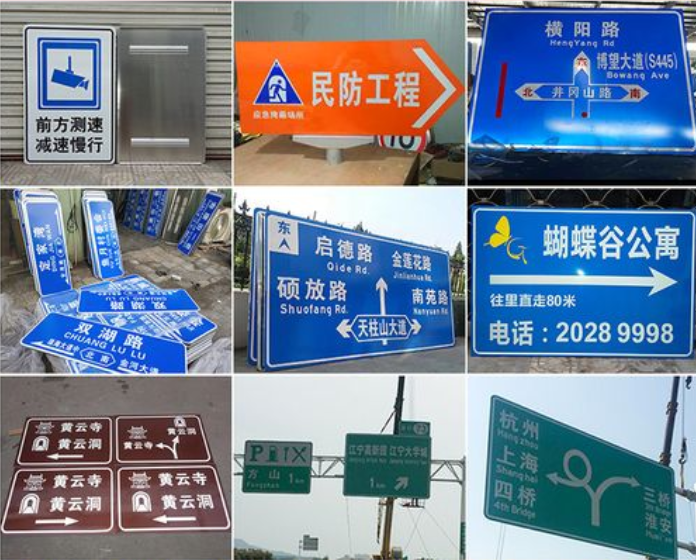 南充標識小黄片网址下载製作施工安裝