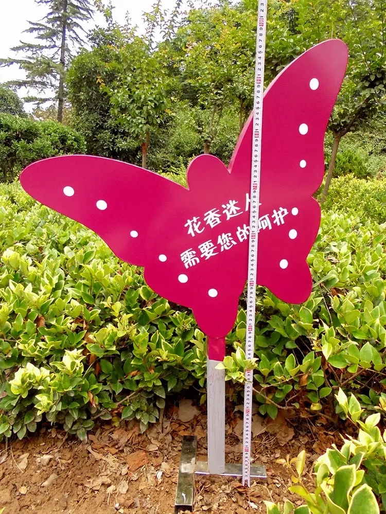 南充標識小黄片网址下载製作施工安裝