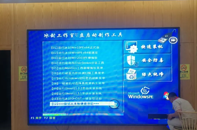 南充LED顯示屏小黄片网址下载製作施工安裝