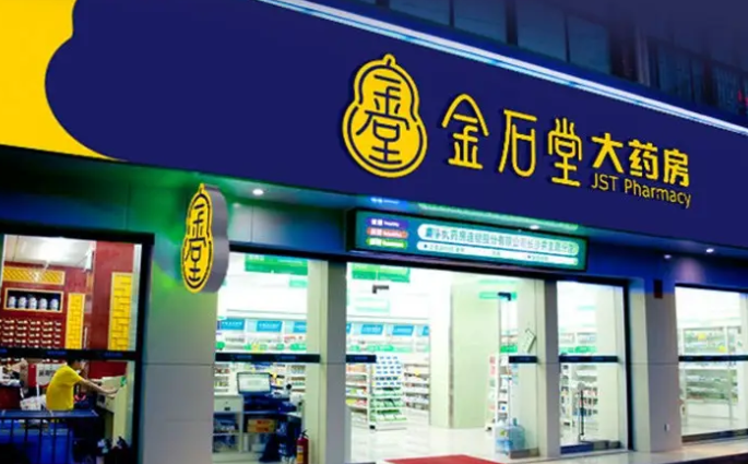 南充門頭廣告小黄片网址下载製作施工安裝