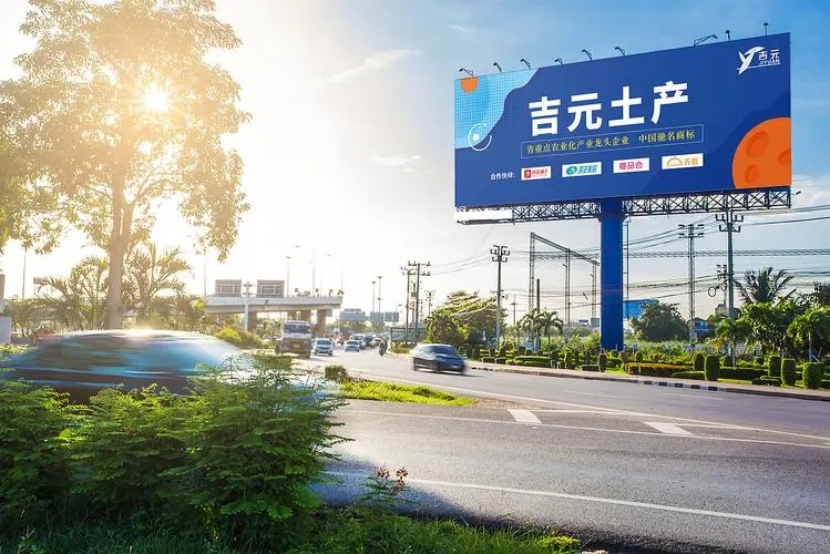 怎麽樣識別製作的廣告牌好壞？