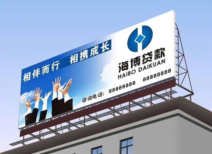 最新款式發光字有哪些呢？