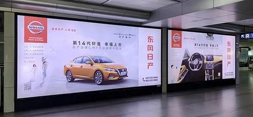 成都廣告公司廣告燈箱常用光源有哪些？