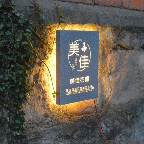 四川廣告公司玻璃幕牆發光字安裝要什麽資質？