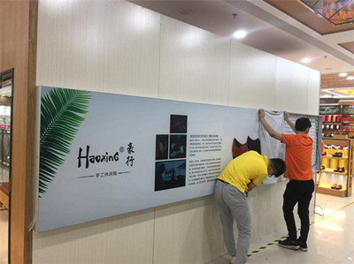 成都廣告小黄片网址下载廣告文案中所運用的排比修辭與引用修辭