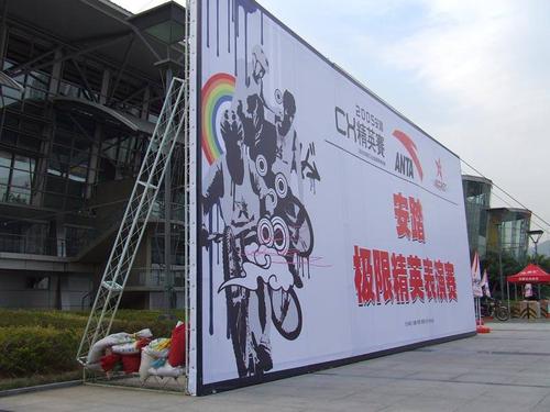 根據成都廣告小黄片网址下载的特質選擇廣告媒介的方