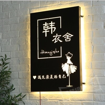四川廣告製作發光字的必要性體現都有哪些？