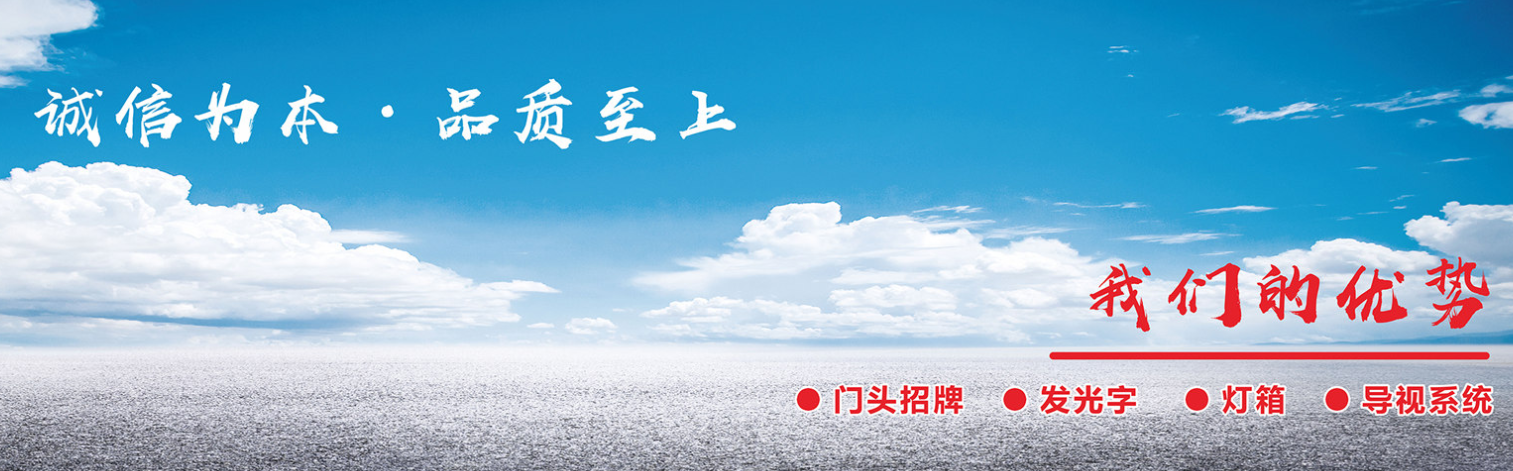 成都廣告小黄片网址下载宣傳單印刷應該注意些什麽呢？
