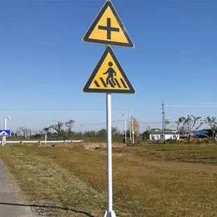 道路上真的需要設置路銘牌嗎？四川小黄片免费观看廣告告訴你