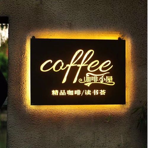 四川小黄片免费观看廣告戶外廣告招牌製作材料都有哪些種類？