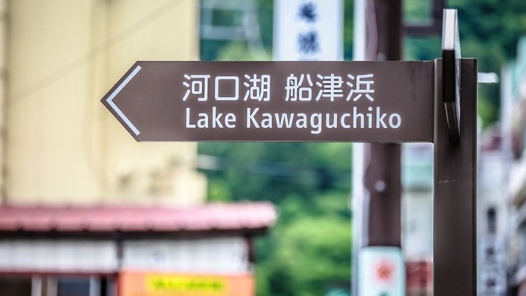 成都廣告小黄片网址下载導視標識牌製作材料