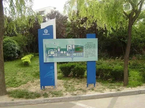 四川小黄片免费观看廣告常用的廣告指引燈箱