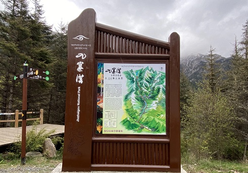 四川小黄片免费观看廣告小黄片网址下载商業標識牌有哪幾種表現形式？