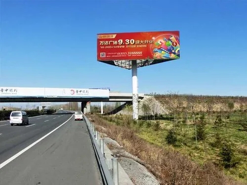 四川廣告公司高速公路廣告牌小黄片网址下载怎麽引人注目