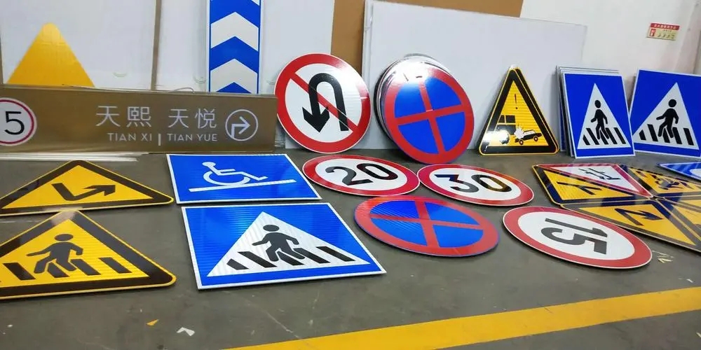 四川廣告安裝交通指示牌怎麽選？