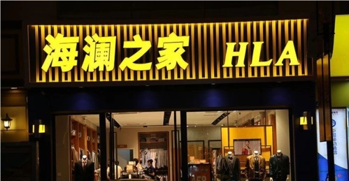 成都廣告公司門頭廣告牌底板用什麽材質的？