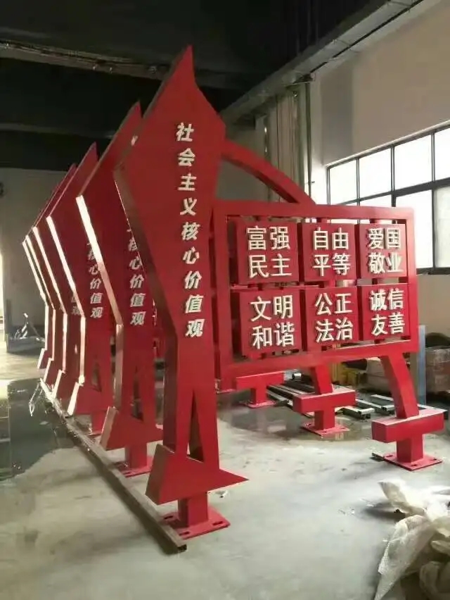 成都廣告標識標牌小黄片网址下载製作安裝
