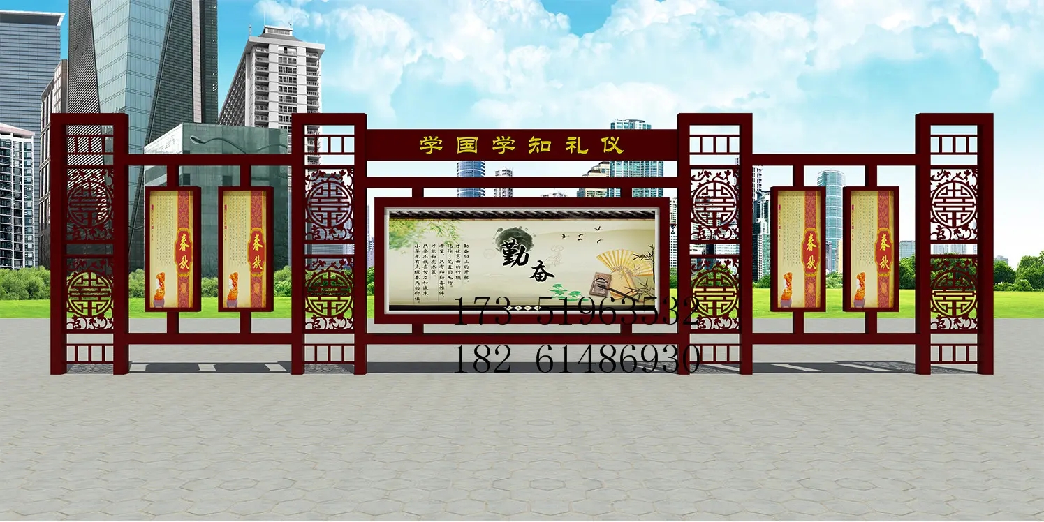 成都廣告標識標牌小黄片网址下载製作安裝