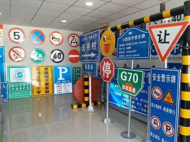 成都廣告物料旅遊景區標牌小黄片网址下载要經過哪些步驟