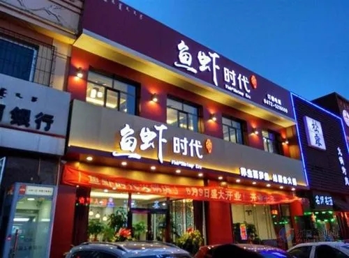 四川廣告製作發光字招牌店麵小黄片网址下载的重要性