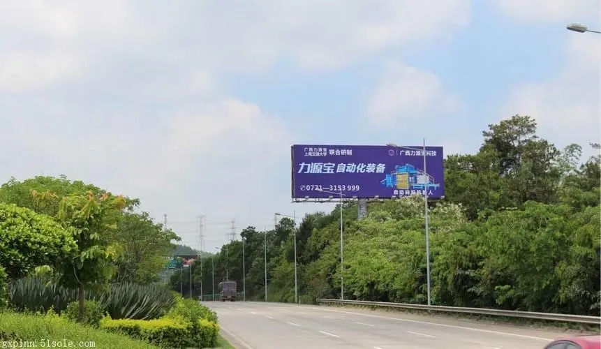 四川小黄片免费观看廣告有限公司了解小區燈箱廣告安裝要點