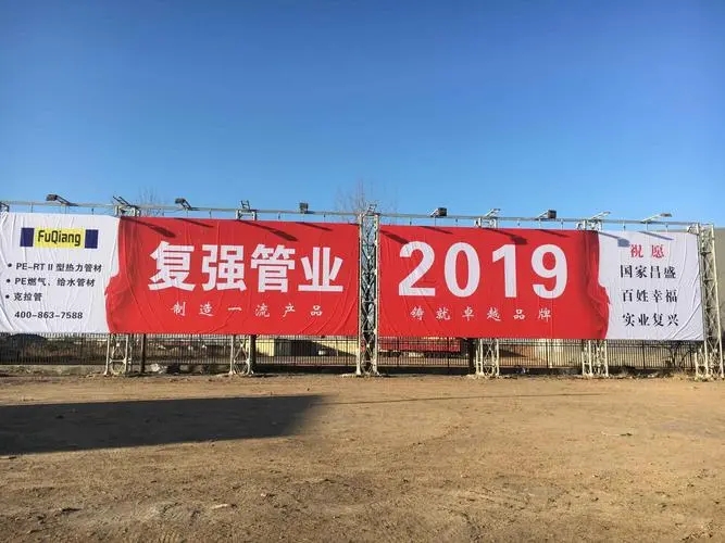 四川廣告製作如何建立旅遊景區的標識係統？