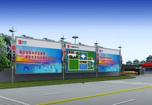 四川廣告製作如何做好小黄片网址下载工作的？