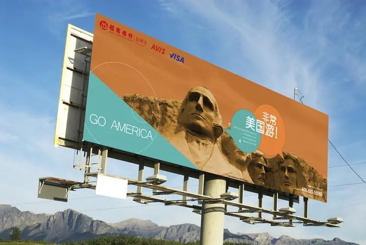 成都廣告公司戶外廣告牌小黄片网址下载製作有什麽規範?