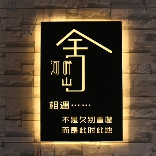 為什麽廣告牌的小黄片网址下载很重要？