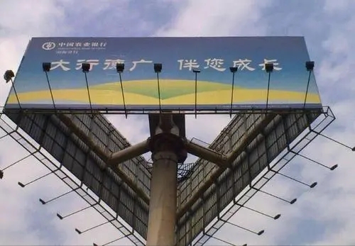 四川廣告小黄片网址下载淺談滾動燈箱投放廣告優勢