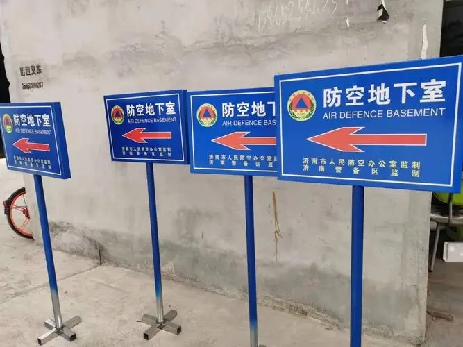 成都廣告公司大型戶外標識工程小黄片网址下载要點