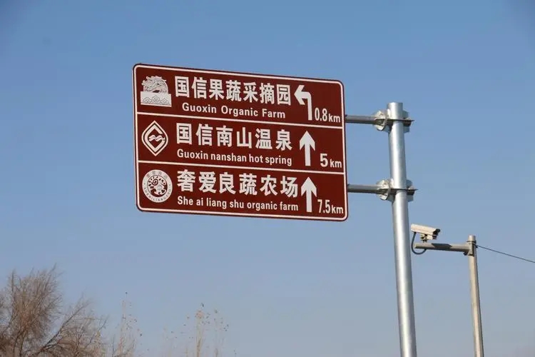 成都廣告公司標識牌安裝方法有哪些？