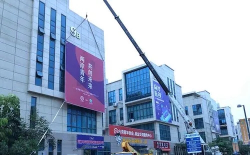 四川廣告小黄片网址下载燈箱安裝流程
