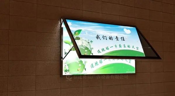 標識製作中亞克力的粘接方法有哪些？