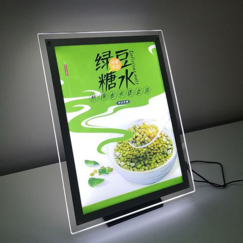 看成都廣告小黄片网址下载如何打造高質量幕牆發光字？