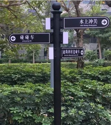 成都廣告小黄片网址下载學校標識係統小黄片网址下载的材料怎麽選？