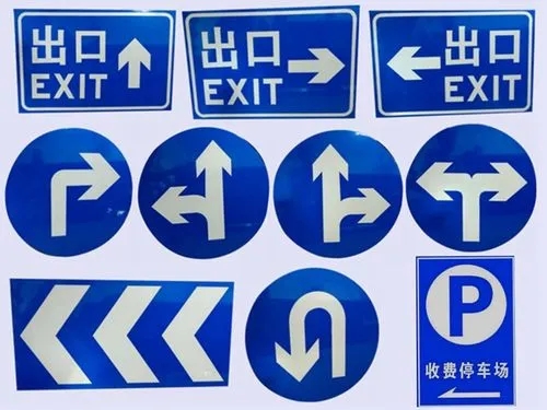 四川廣告小黄片网址下载標識標牌按安裝方式分有哪些？