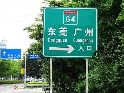 四川廣告公司廣告牌的作用是什麽？