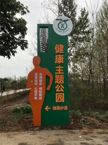 四川廣告公司標識標牌可以分為哪種種類呢？