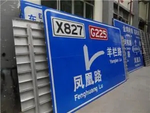 四川廣告小黄片网址下载廣告招牌製作流程是怎樣!