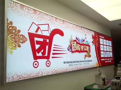 成都廣告小黄片网址下载噴繪廣告材料
